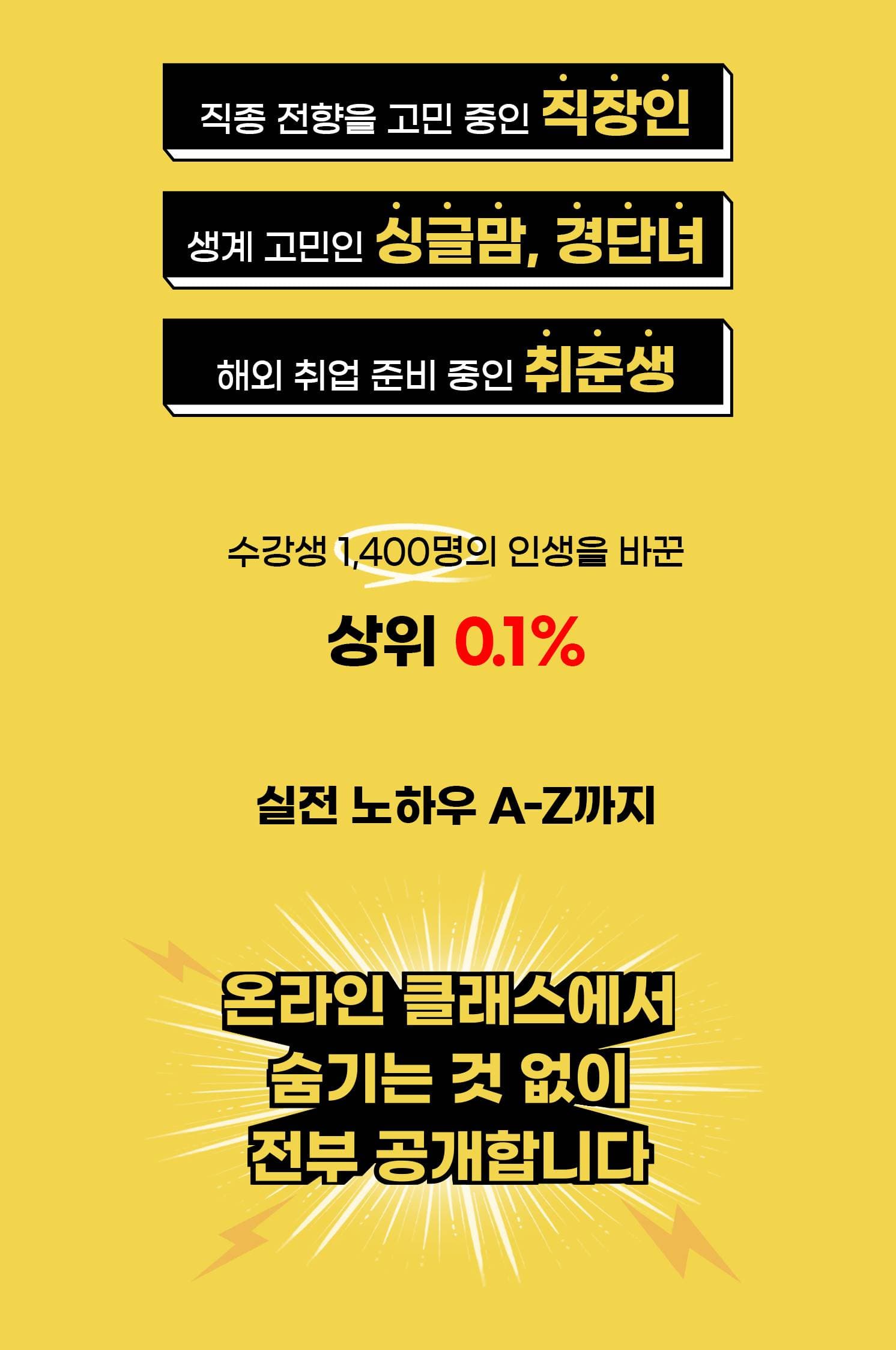 샤리수 뷰티 상세 소개 10